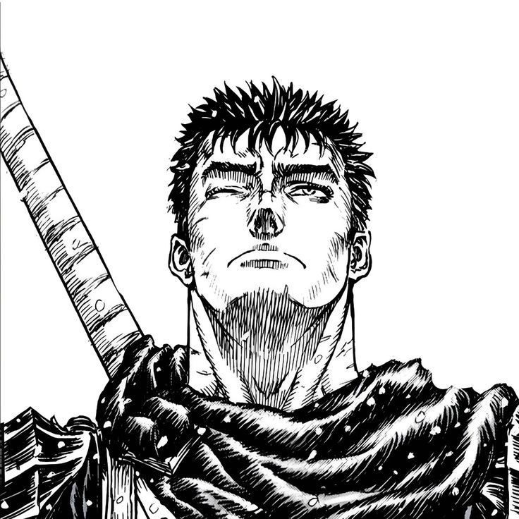 Guts Collection