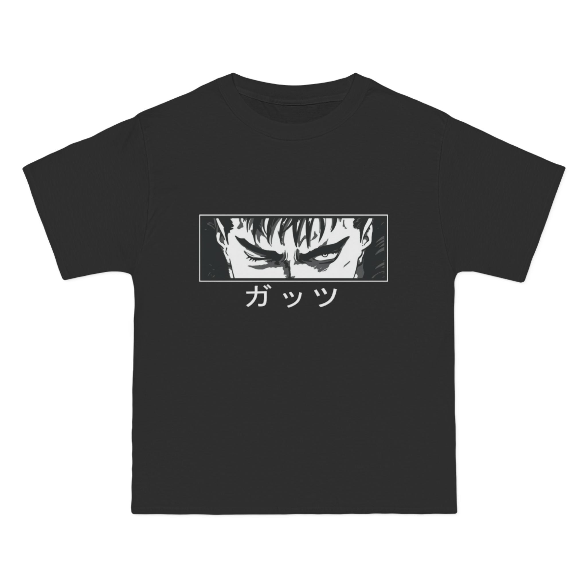 "Guts Eyes"
